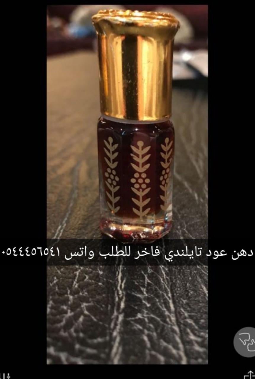 ���� ������� ���� �� ������� ������ ������� ��� ��� ���� 0544456541