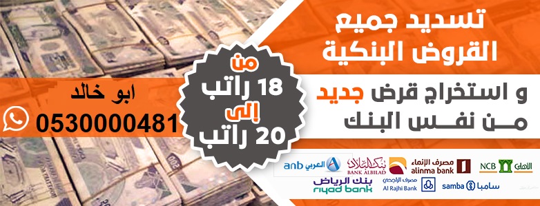 ����� ���� ���� ������ �������� ������� ��� ���� ����� ��������� ��� � ������ 0530000481