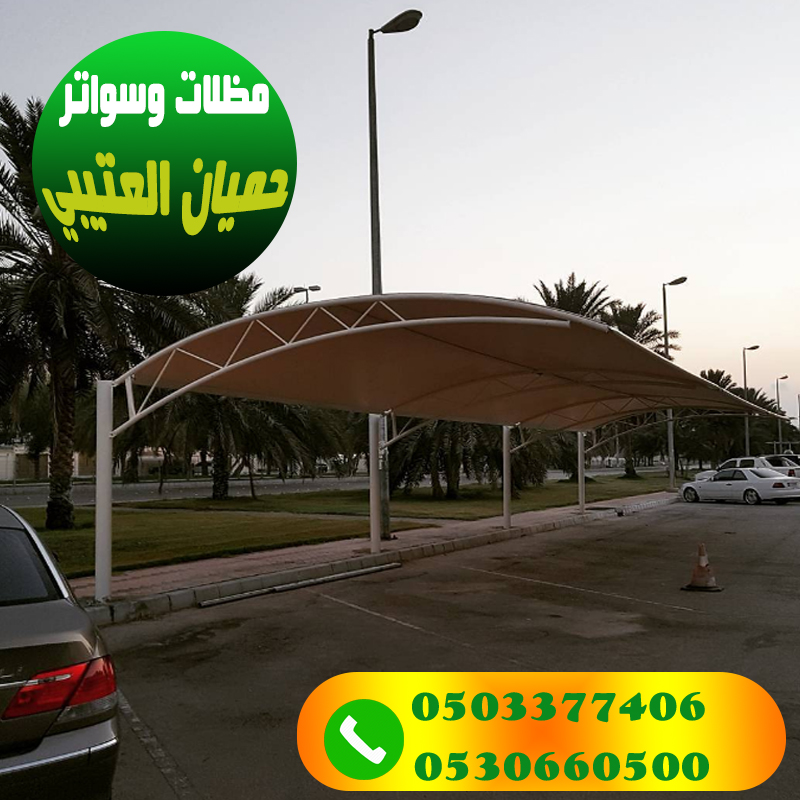 ����� ������ ������ �������� ����� ����� ������� 0530660500