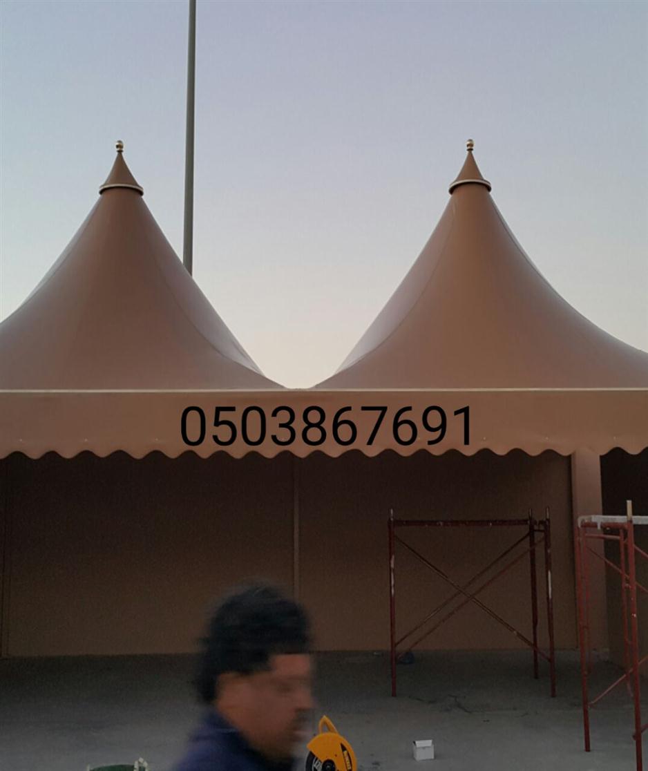  ��� ����� ������ ���� ����,0503867691