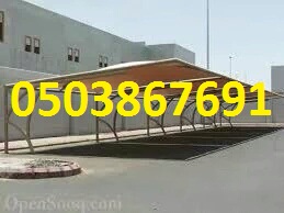 ���� ����� ����� ������ ������,�����,�����,0503867691