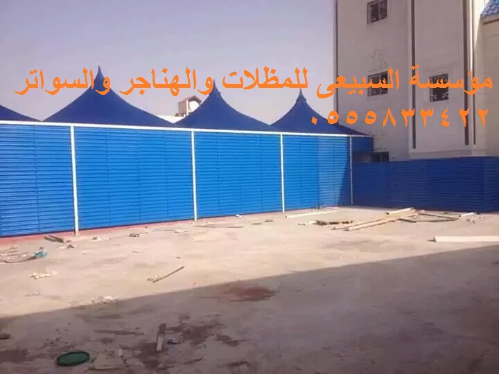 ����� ������� ����� ���,����� ����� 0555833422,0534466689