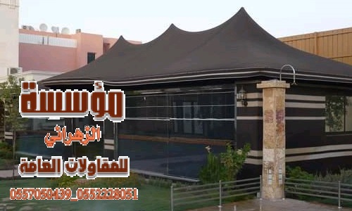 ������� �� ��� 0557050439_٠٥٥٢٢٢٨٠٥١ ��������� ������ ���� ��� ��� ����� 
