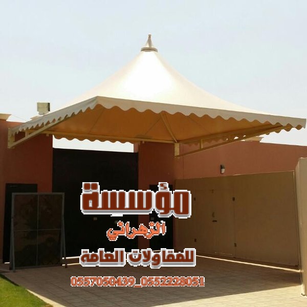����� ���� ������ ����� ������� ����� 0552228051_0557050439 ����� ����� �����