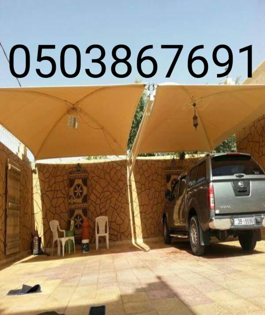 ��� ����� ����������,�����,�����,0503867691