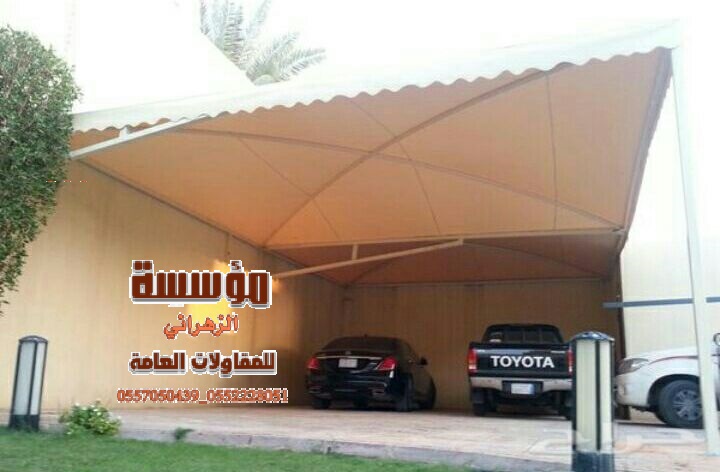 ���� �������� �� ��� ٠٥٥٢٢٢٨٠٥١_0557050439 ������ �� ��� ����� ����� ����� 