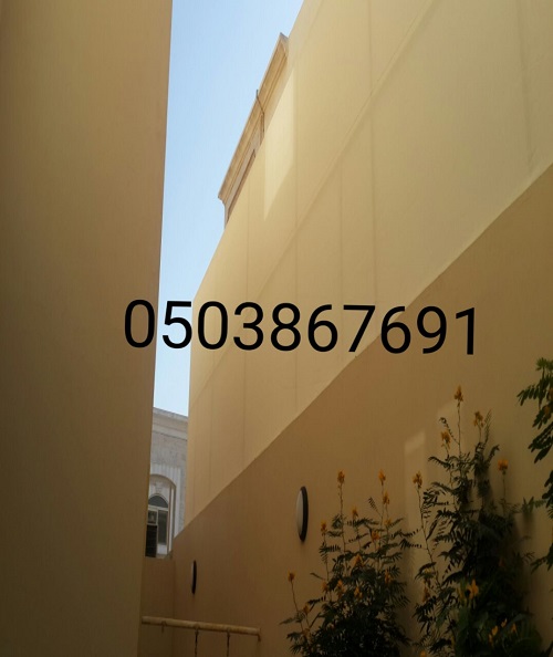 ��� �����,��� �����,����� ������ ����,0503867691