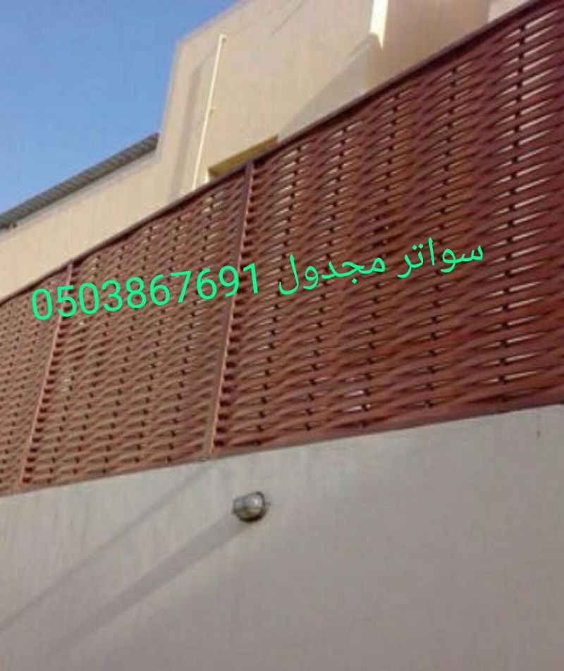 ��� �����,��� �����,����� ������ ����,0503867691