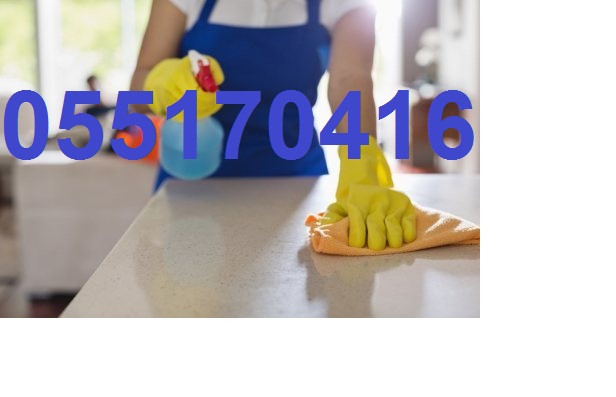 ���� ����� ������� � ������ ���� �������  0551704169