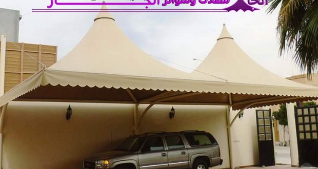 ����� ����� ����� ������ �� ����� ������� �������� �� ���� ����� ����� ������  0559519708 � 0500513512