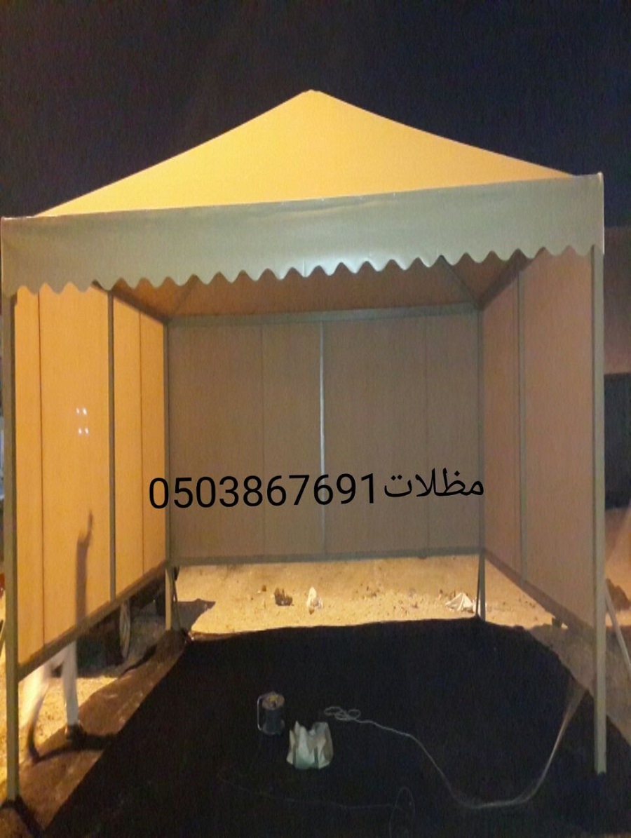 ���� ����� ����� �����, 0503867691