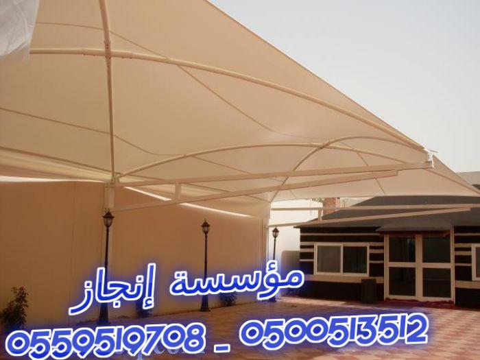  ����� � ����� � ����� ����� ������ 0500513512 _ 0559519708