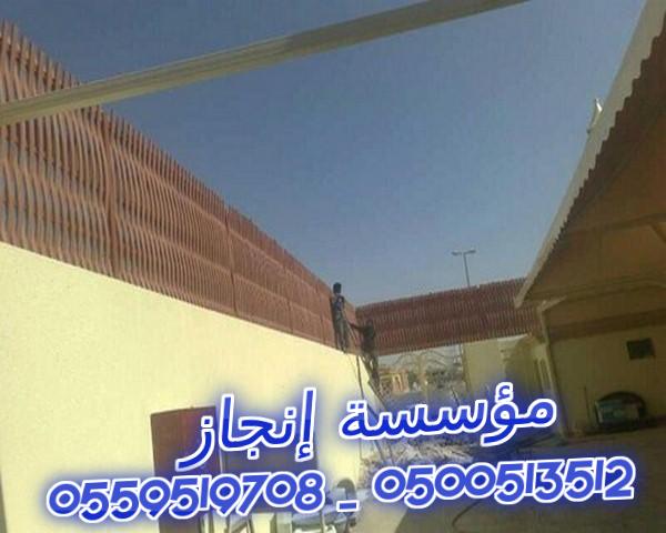  ����� � ����� � ����� ����� ������ 0500513512 _ 0559519708