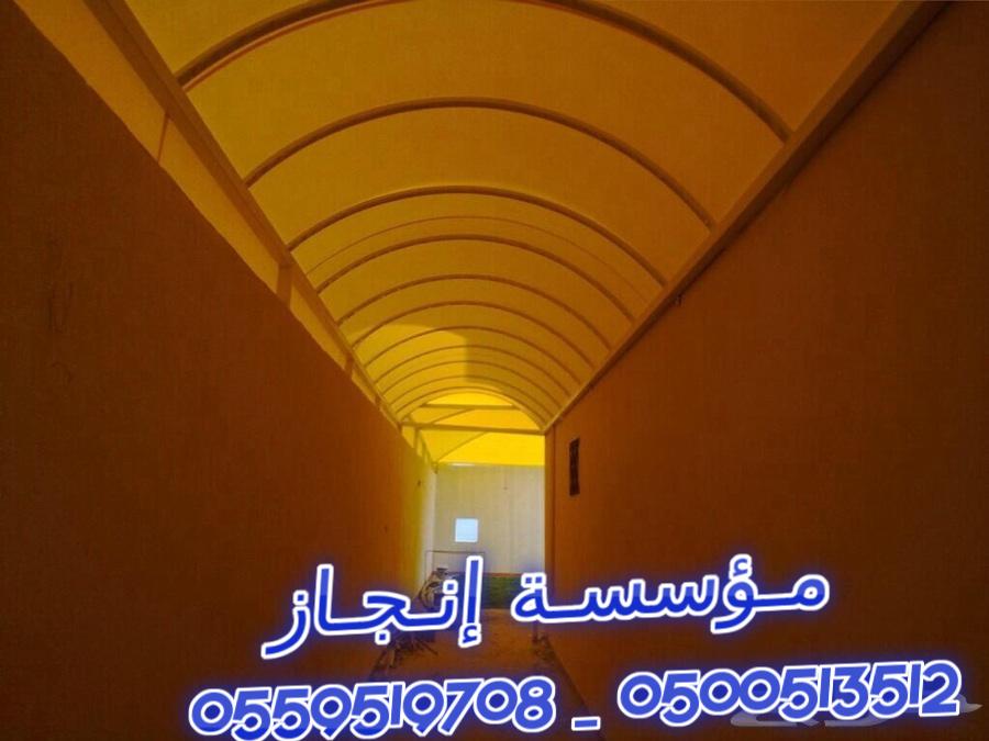 �����,��� �����,�����,��������,�����,���� ��� 0500513512 _ 0559519708
