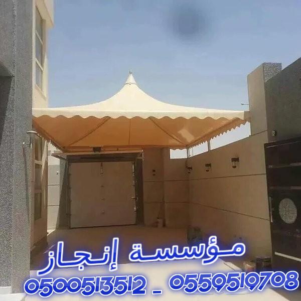����� ������� � ������� ����� ������� 0500513512 _ 0559519708