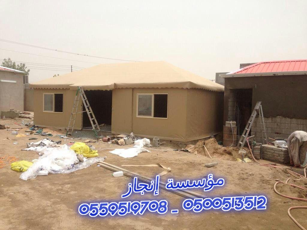  ������� ����� �� ����� ������� �� ����� � �����  0500513512 _ 0559519708