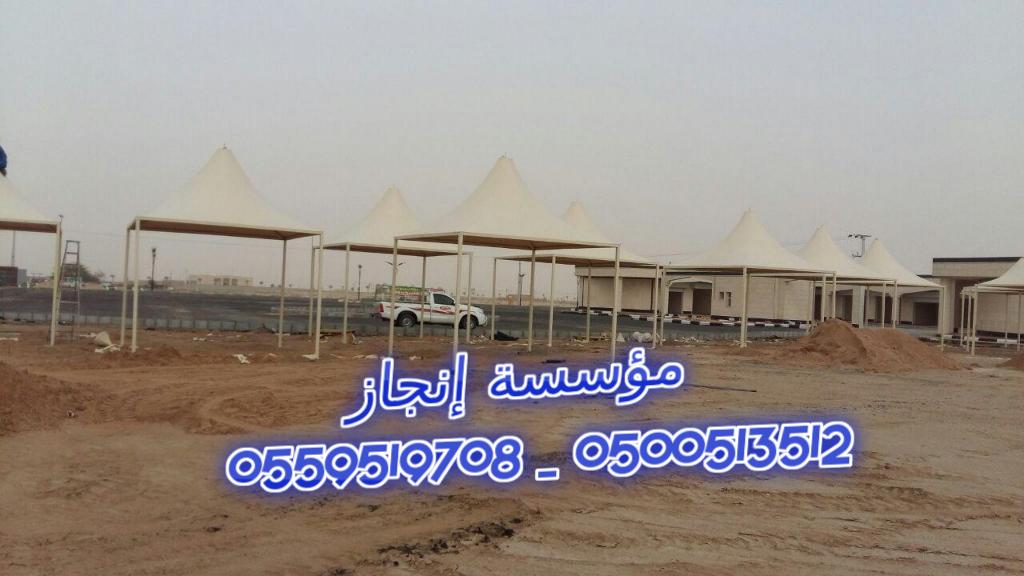  ������� ����� �� ����� ������� �� ����� � �����  0500513512 _ 0559519708