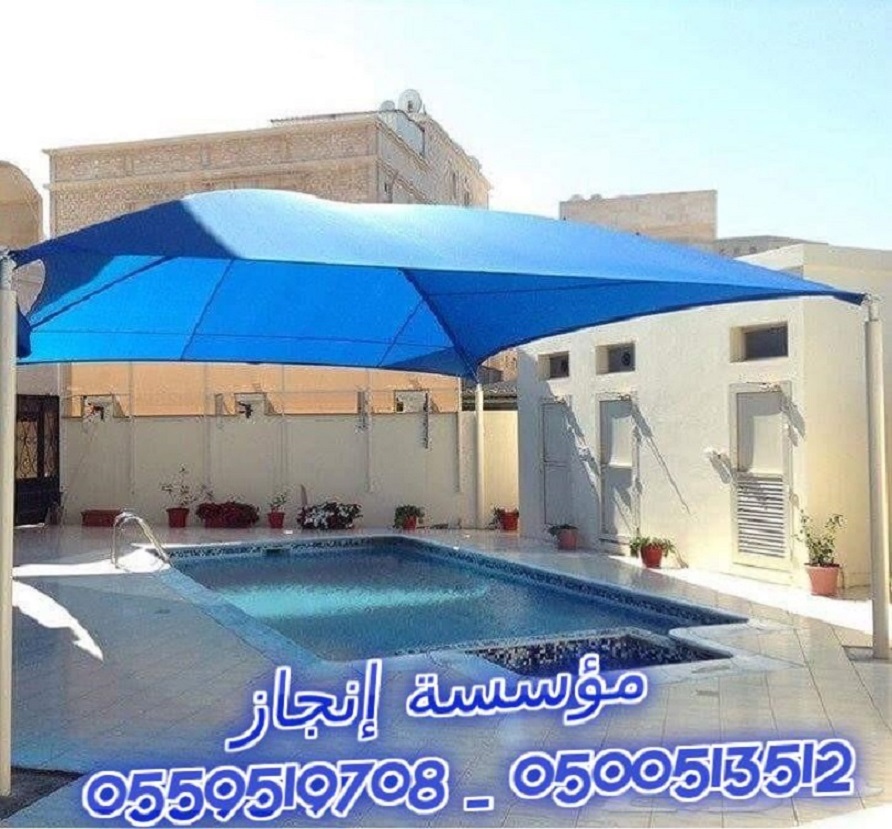 ���� ���� ���� �������� ����� ������ 0500513512 _ 0559519708