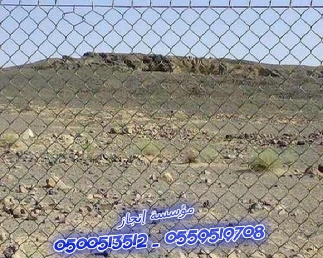 ���� ��� ������� ����� �� ����� ������� �� ����� � �����  0500513512 _ 0559519708