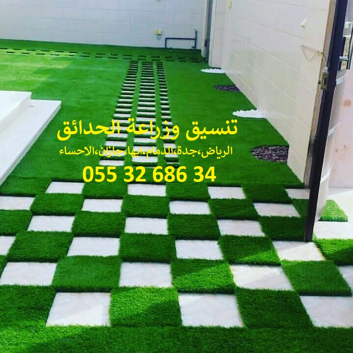 ���� ����� ����� 0553268634 ������ ��� ������ ���� ����� �������