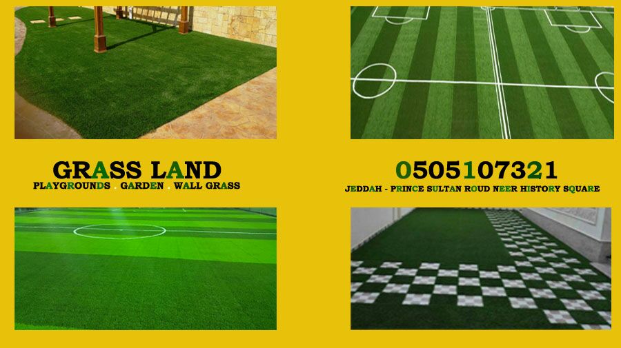Grass land,�����,���� ����,�����,�����,�����,�������,�������,�����,��� �����,����� 0505107321