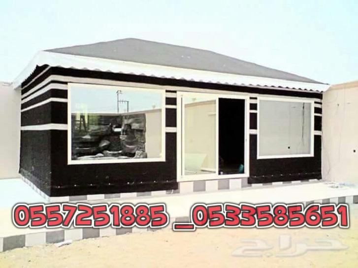 ����� ������ ����� � ����� 0557251885 _0533585651