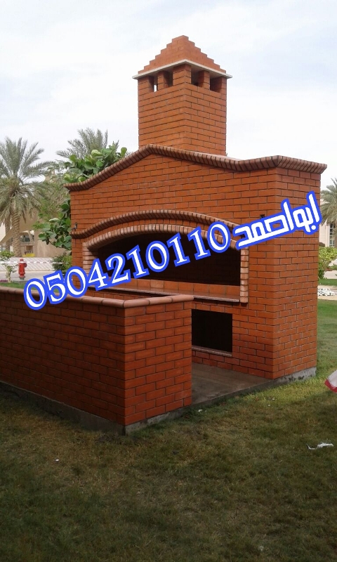  ������ ������� ����� ���� ������� 0504210110