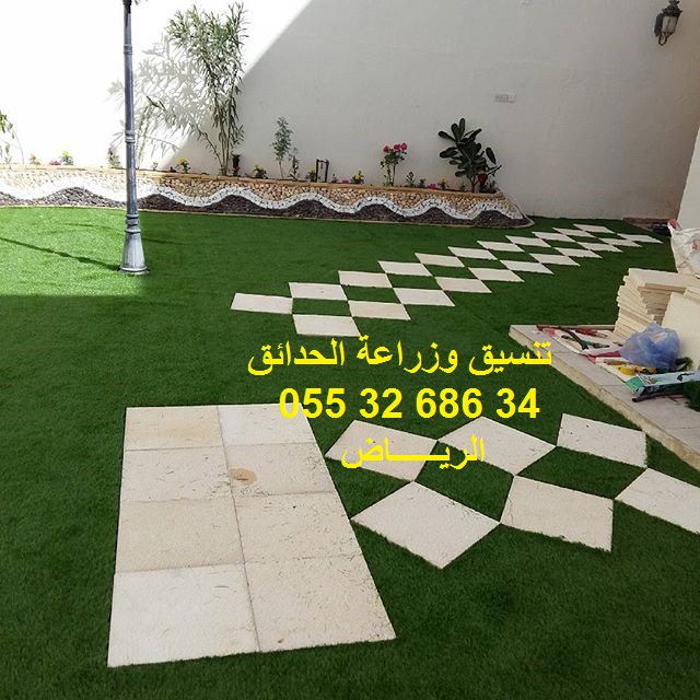 ���� ����� ����� 0553268634 ������ ��� ������ ���� 