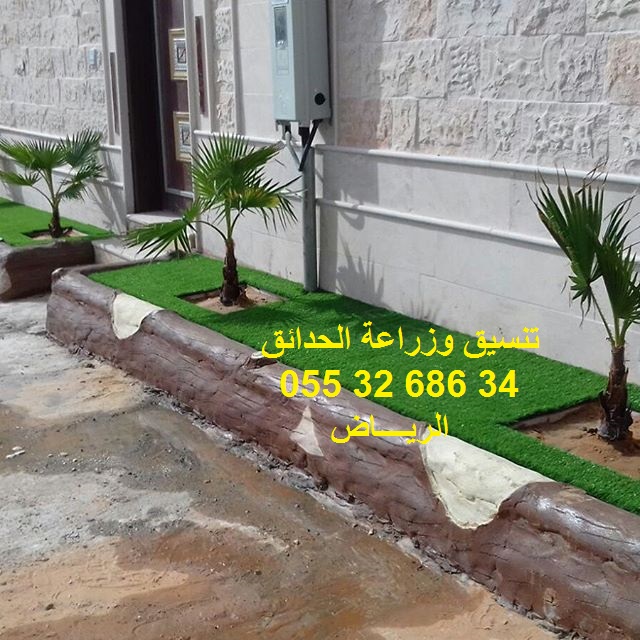 ���� ����� ����� 0553268634 ������ ��� ������ ���� 