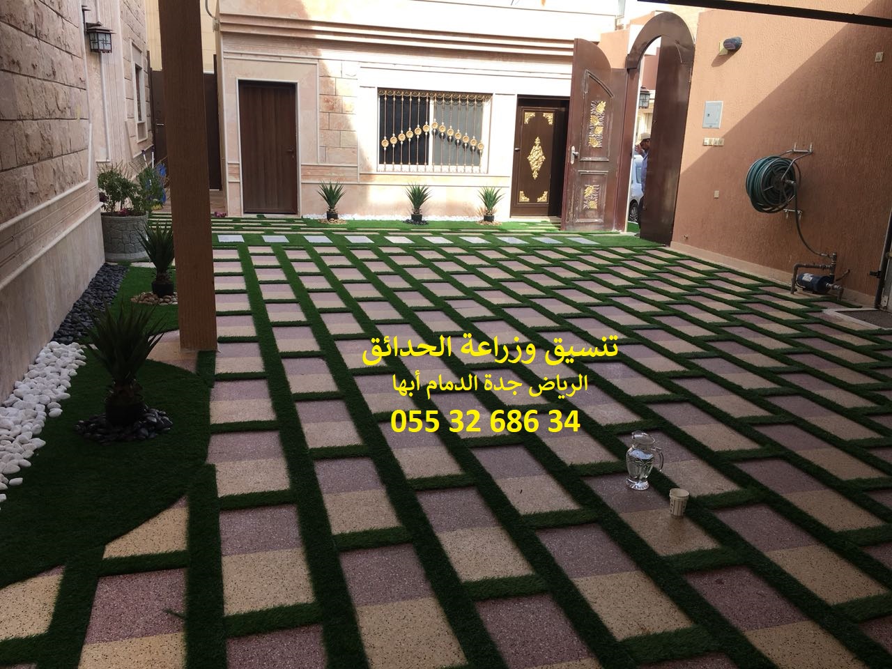 ���� ����� ����� 0553268634 ������ ��� ������ ���� 