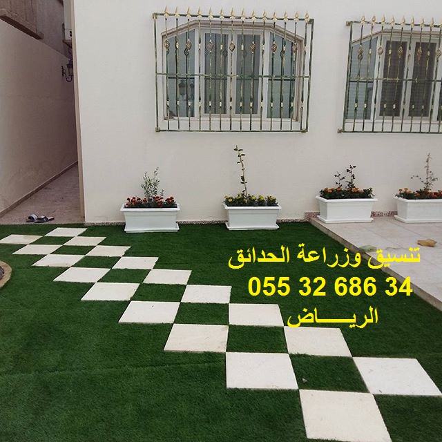 ���� ����� ����� 0553268634 ������ ��� ������ ���� 