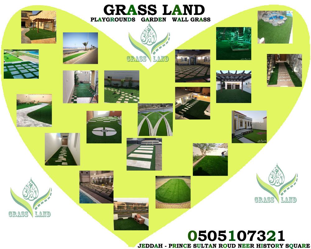 Grass land ����� ���� ���� ����� ����� ����� ������� ������� ����� ��� ����� ����� 0505107321