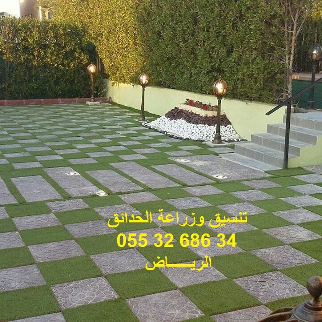 ���� ����� ����� 0553268634 ������ ��� ������ ���� 
