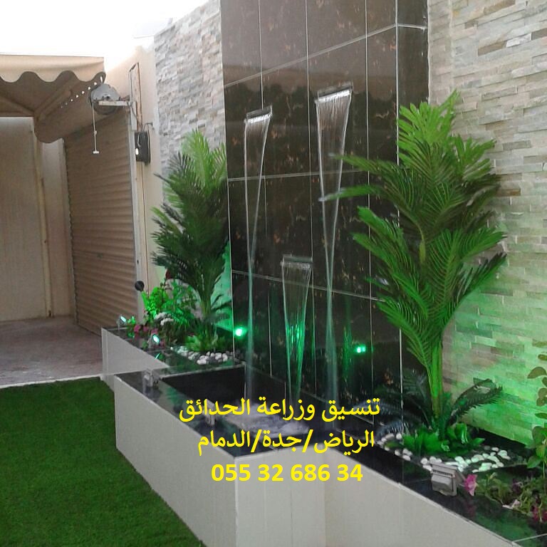 ���� ����� ����� 0553268634 ������ ��� ������ ���� 