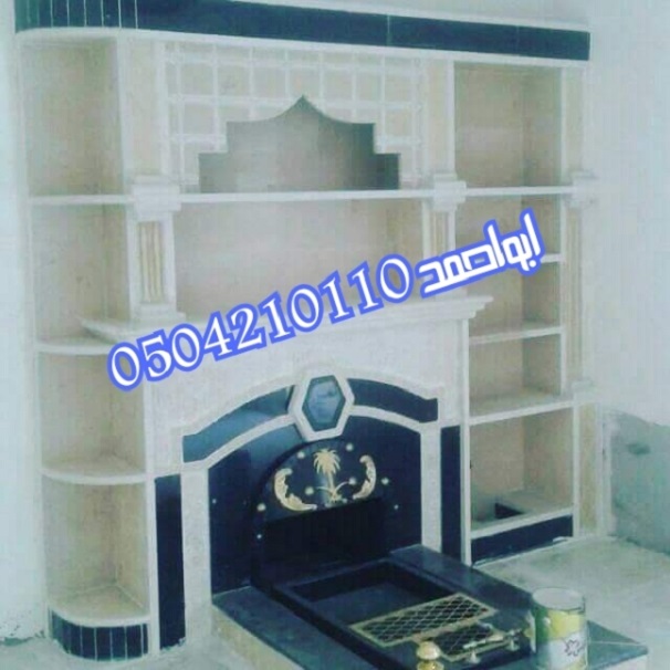 ����� ����� �� ������ �������� ��������� 0504210110