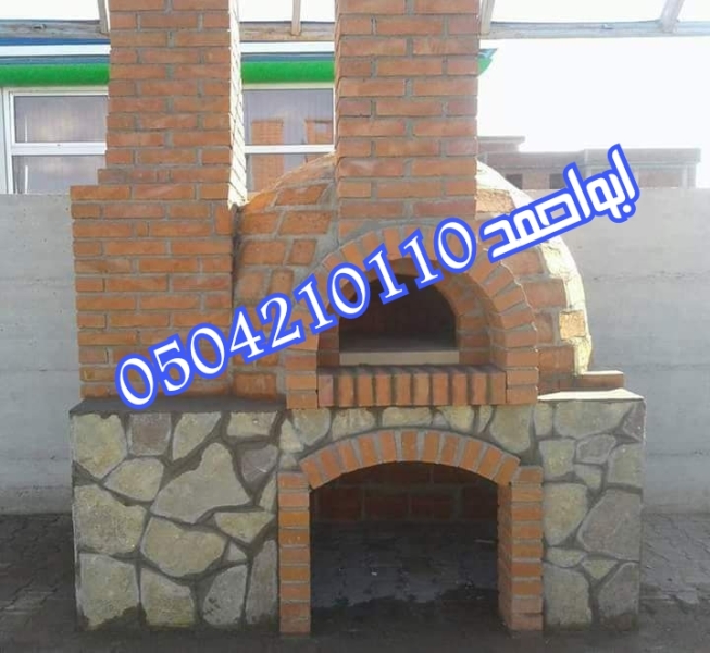 ������� ����� ����� ������ ����� ������ ������ 0504210110