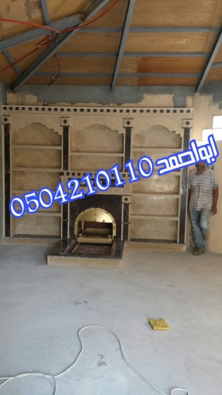���� ������������ ����� 0504210110