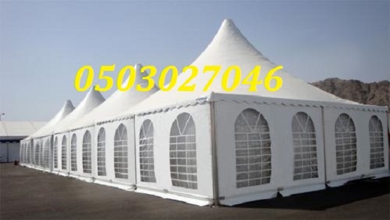 ���� ����� ���� ��� ����� ������ ���� ����� 0503027046