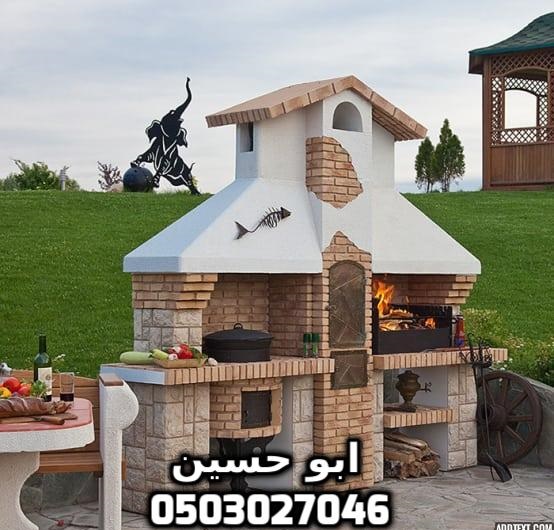 ������� ����� ����� ������ ���� ����� ��� ���� 0503027046