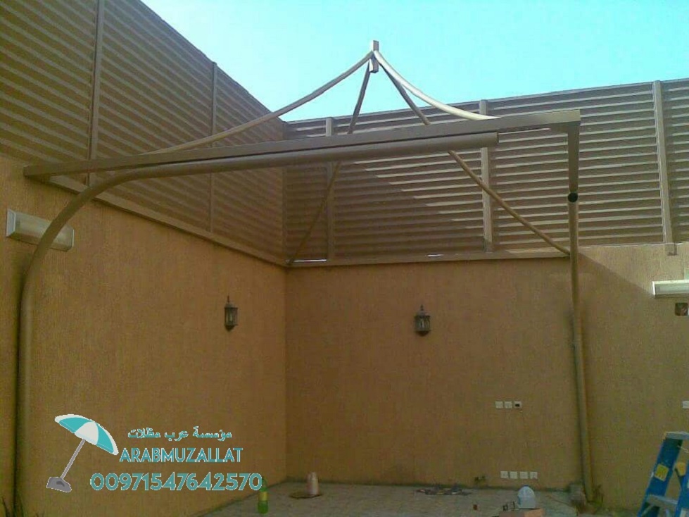 ����� � ����� ��� ����� 00971547642570