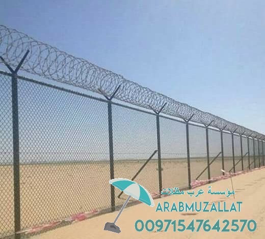 ����� � ����� ��� ����� 00971547642570
