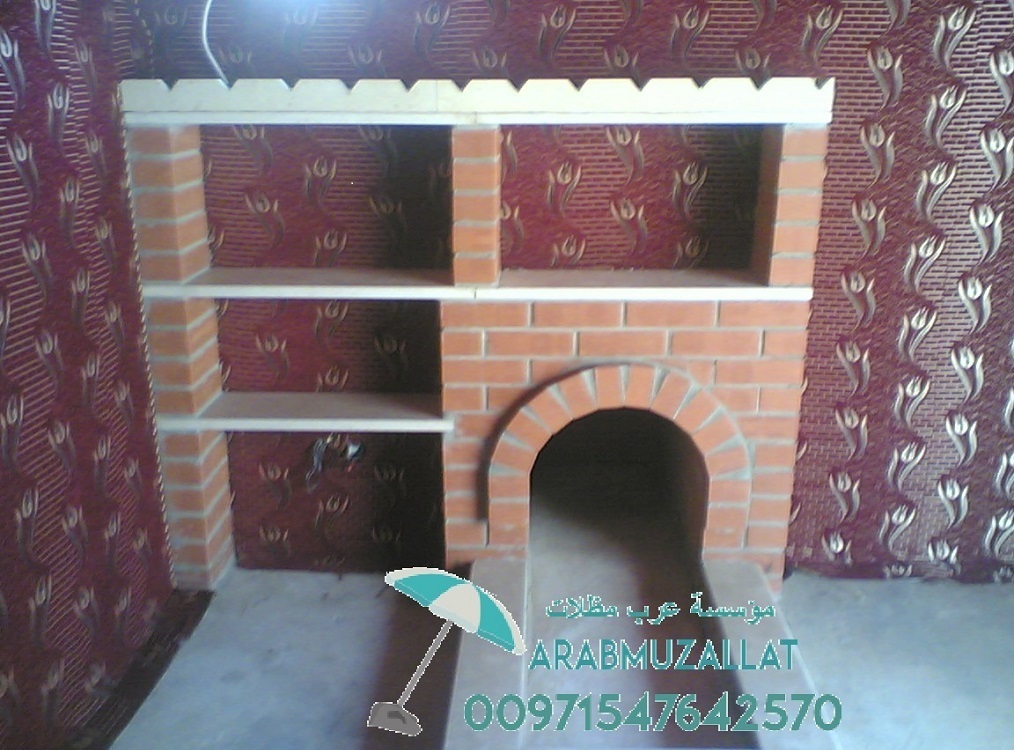 ����� � ����� ��� ����� 00971547642570