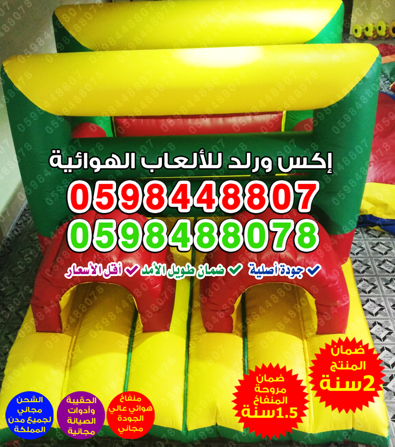 ����� ��� �������� ������ ����� ��� ����� ������ ��� ����� ������� ��� ����� ����� ��� ������ ������ ����� ������� ��������� ����� ������ �� �������