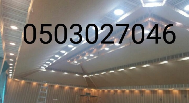 ����� ������ ����� ������ ������� ����� ��� ��� 0503027046