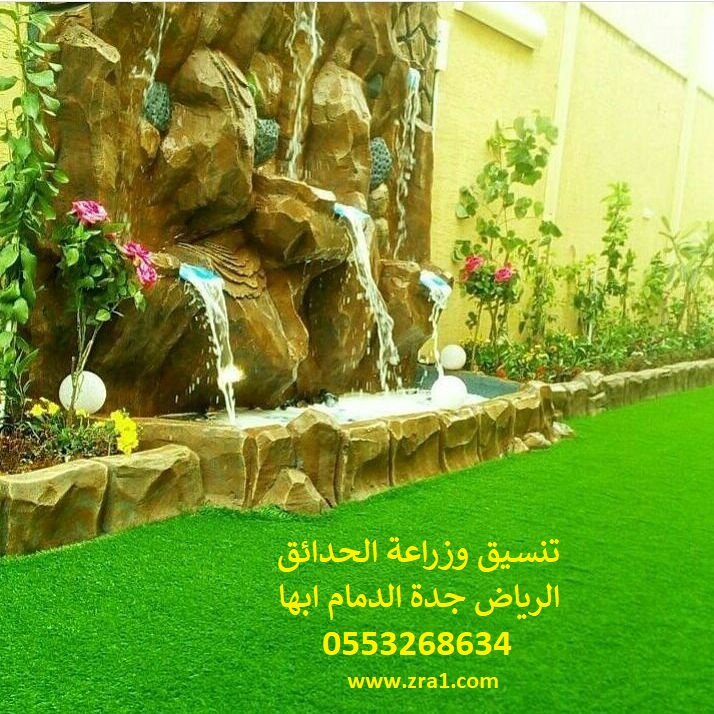 ����� ����� ��� ����� ��� ����� 0553268634
