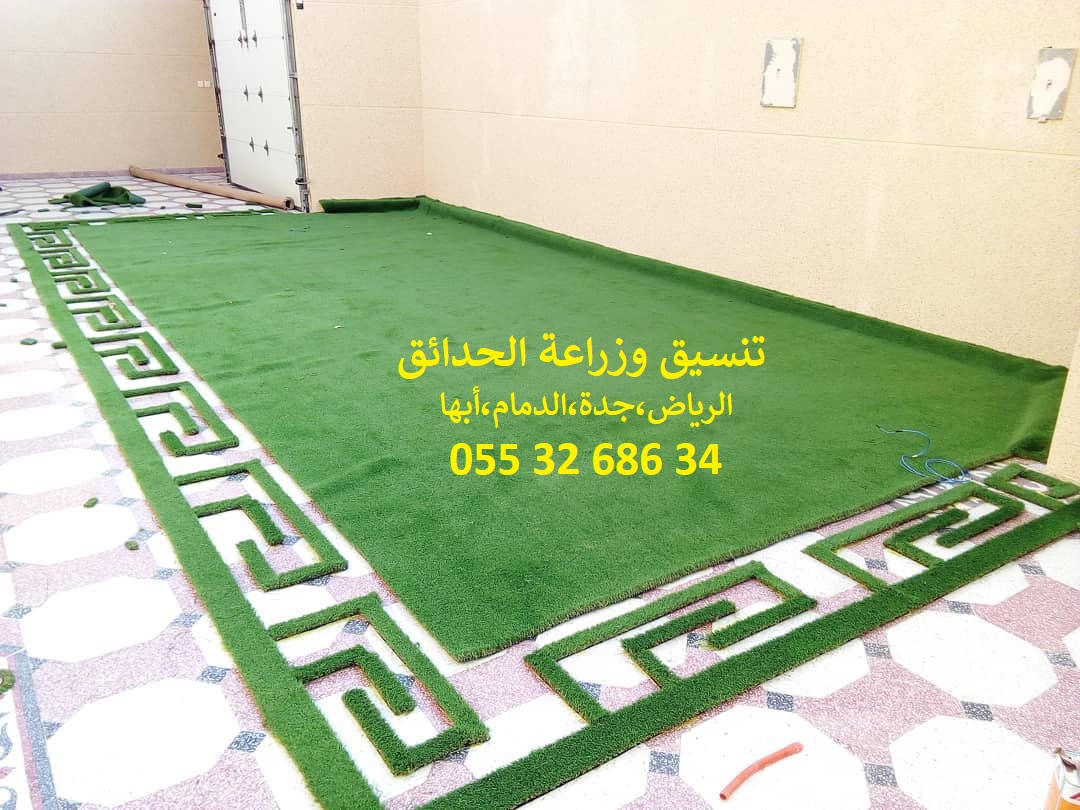 ����� ����� ��� ����� ��� ����� 0553268634