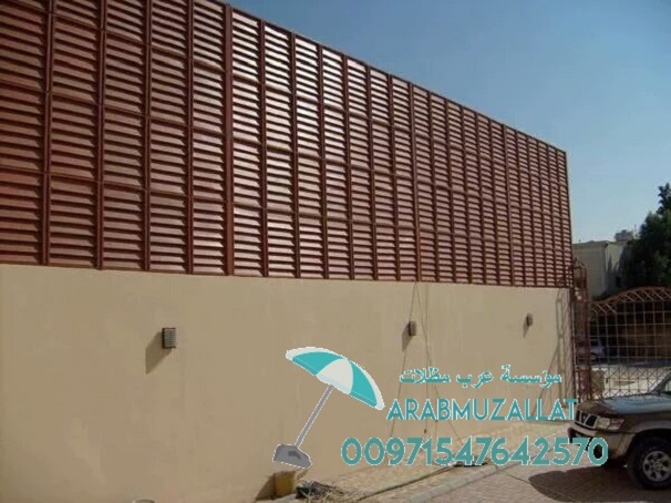 ���� �������� ������� �� ������� � ������� 00971547642570