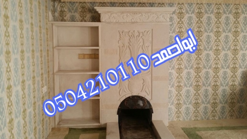 ����� ���� ����� ���� ���� 0504210110