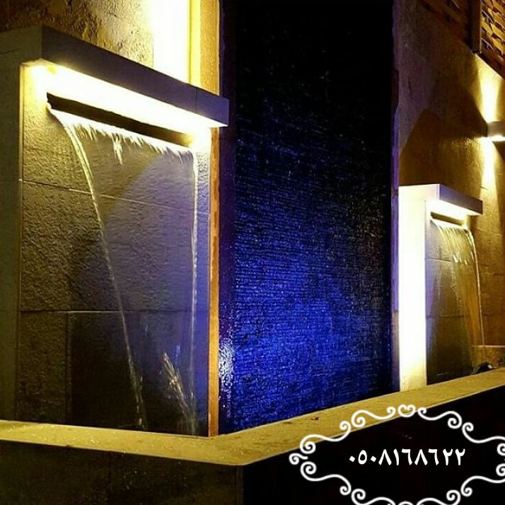 ��� ������ ������ ������ ���� ������ , 0508168622
