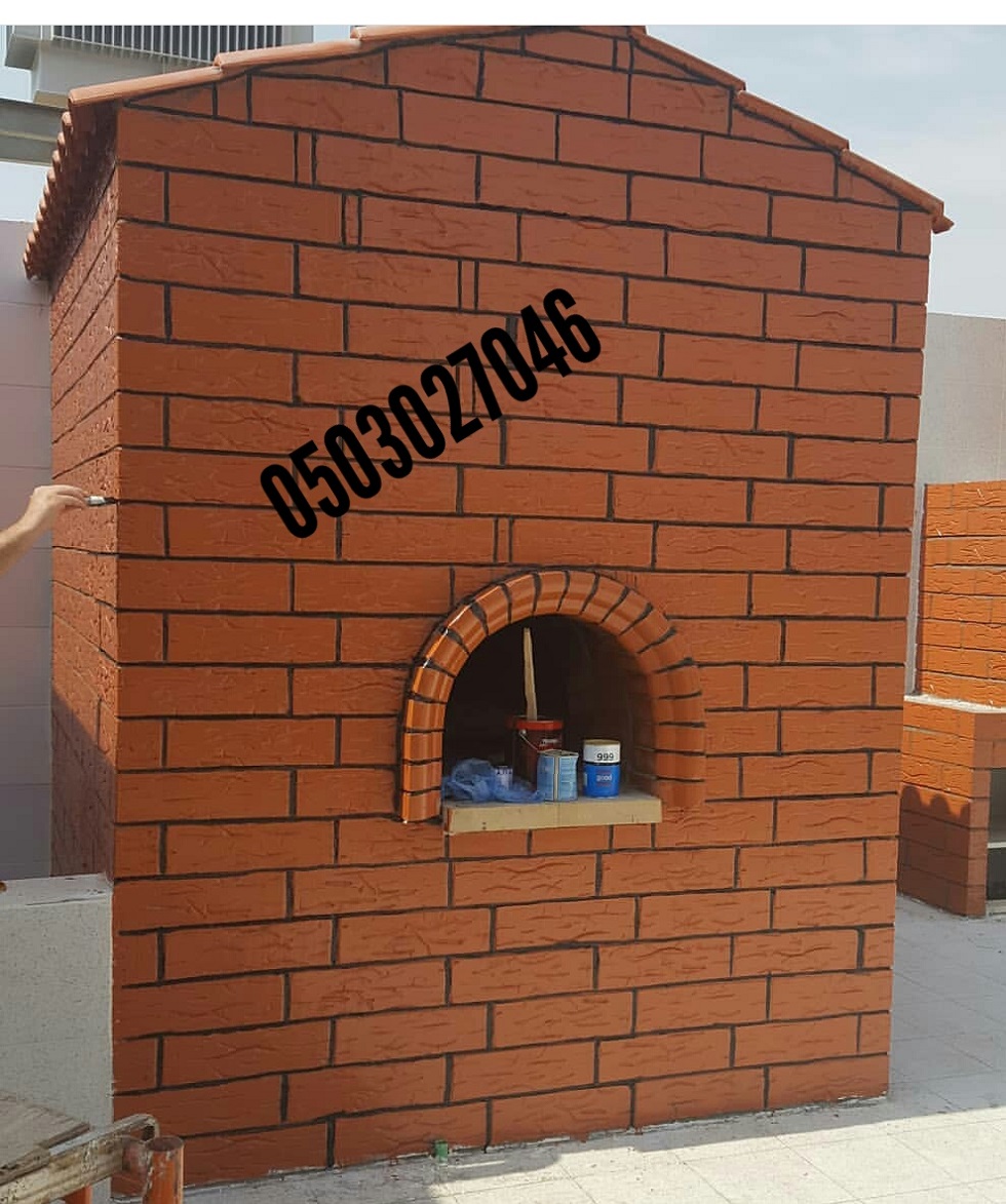 ����� ������� ������� ������� ��� ��������� 0503027046